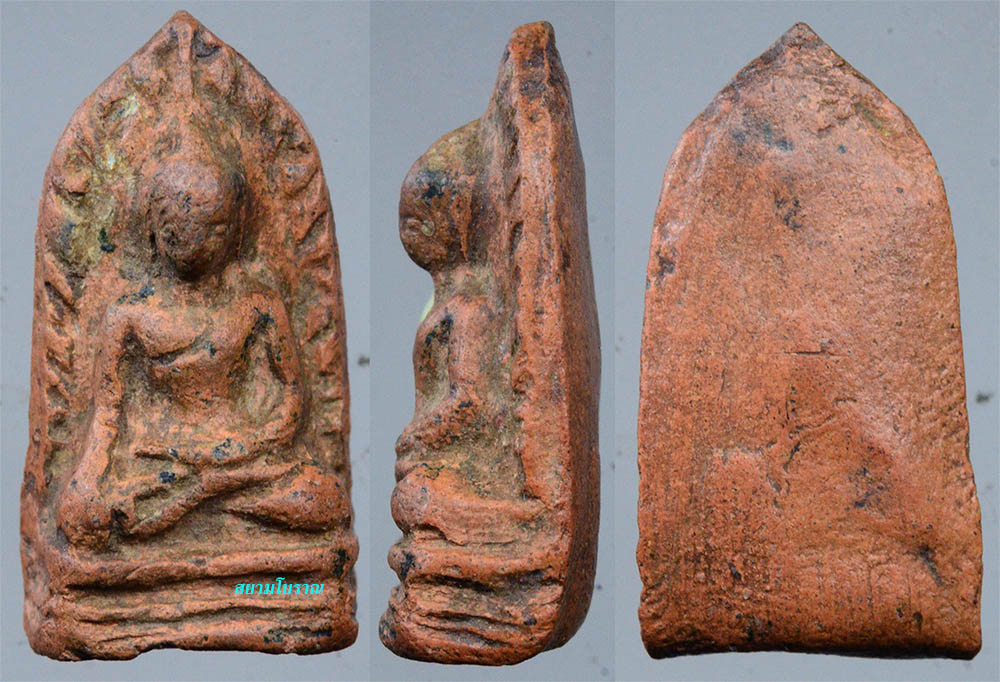 #18022 พระรอด ครูบากองแก้ว วัดมหาวัน