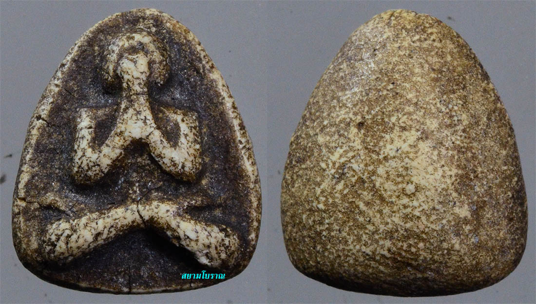 #18118 พระปิดตา เนื้อผงเก่า 