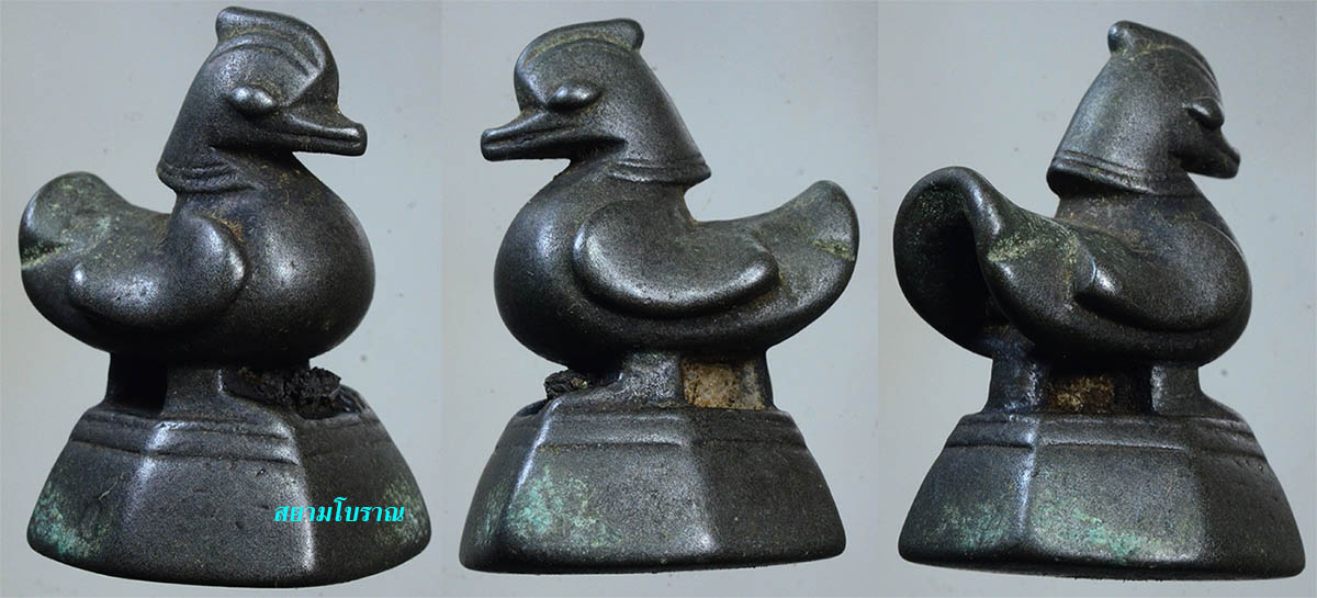 #18191ลูกเป้งนก เนื้อสำริด นน.161กรัม