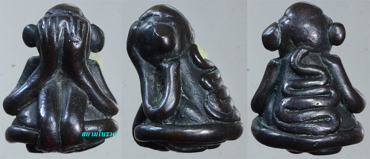 #18209 พระปิดตาลอยองค์ เนื้อสำริด