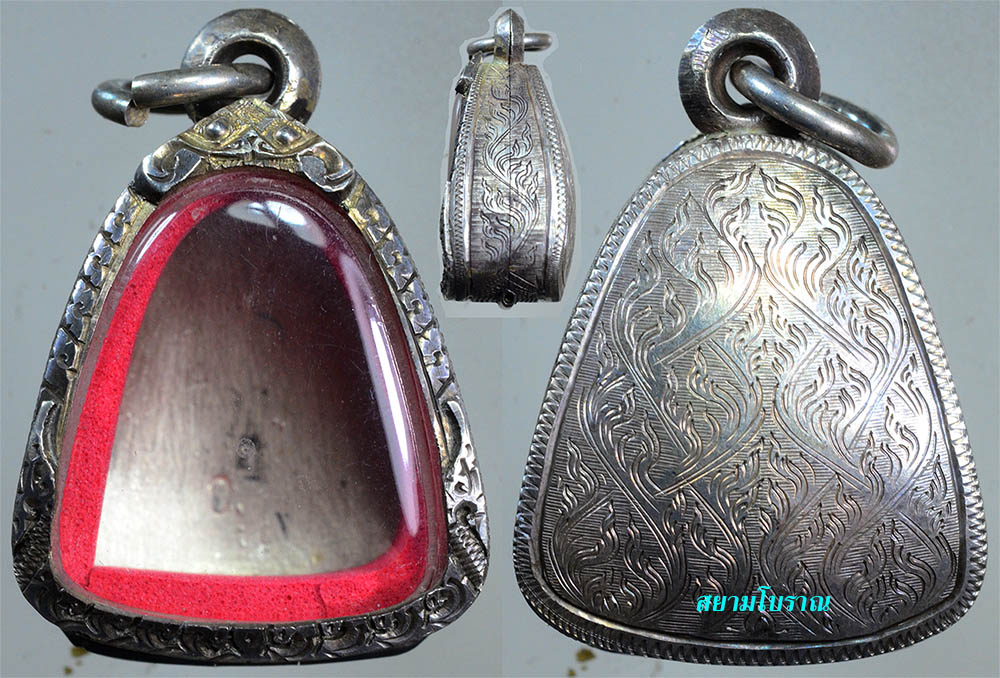#18270ตลับเงินแท้ สำหรับใส่พระปิดตา