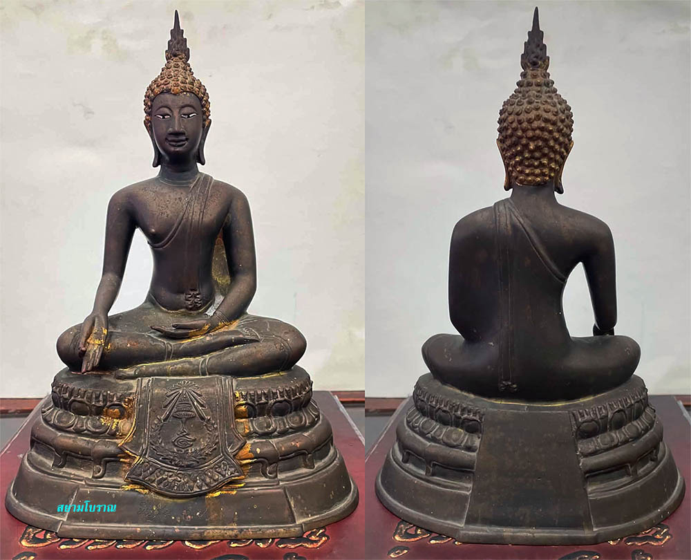 #18512 พระบูชา ปางประทานพร พิธีรุ่น อปร.