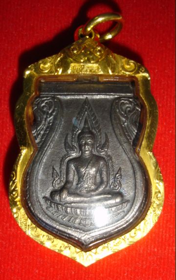 พระพุทธชินราช (เหรียญเสมา)