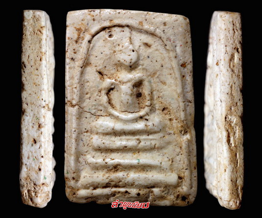 พระเนื้อผง สมเด็จพระพุฒาจารย์ (โต พรหมรังสี ) สมเด็จวัดระฆังพิมพ์ใหญ่ฐานแซม 