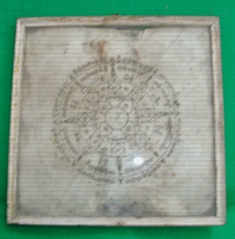 ผ้ายันต์ครูบาอินโต วัดบุญยืน จ.พะเยา