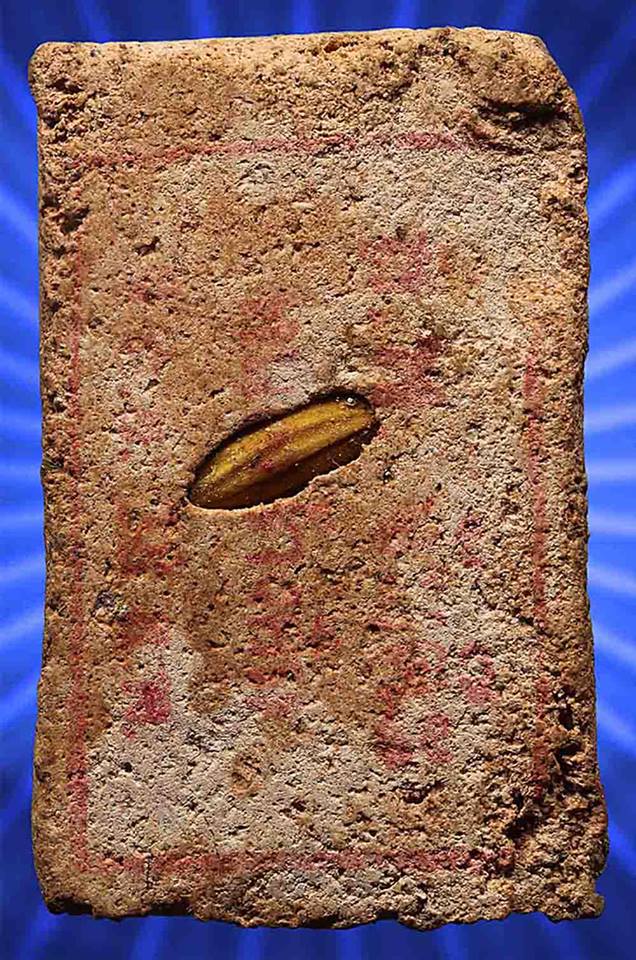 ครูบาจันต๊ะ อนาวิโล วัดหนองช้างคืน รุ่นแรก