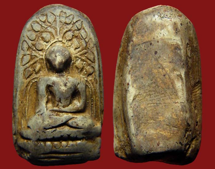 รบกวนพี่ๆ ด้วยครับ สอบถามพระคงครับ