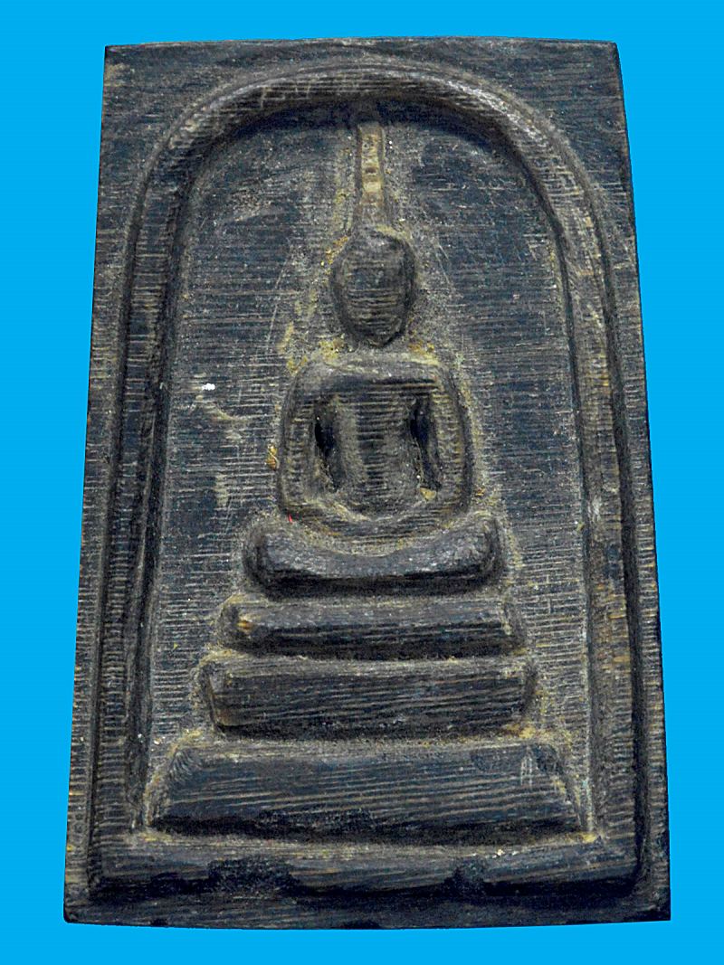 พระสมเด็จเขาควายแกะ หลังจารยันต์ ไม่ทราบ