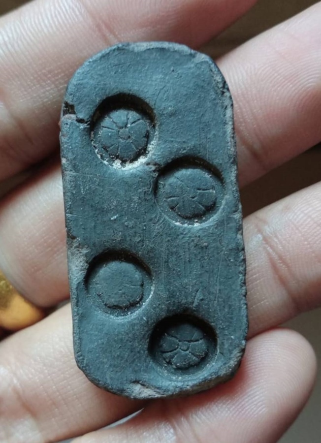 พระนาคปรกนางตรา อาจารย์ชุมไชยคีรี ปี2497