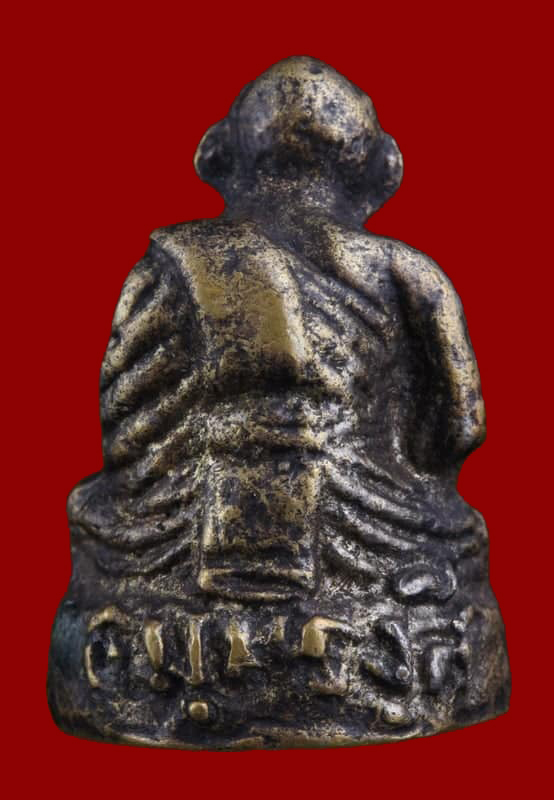 รูปหล่อหลวงพ่อไข่ วัดบางเลน รุ่นแรก