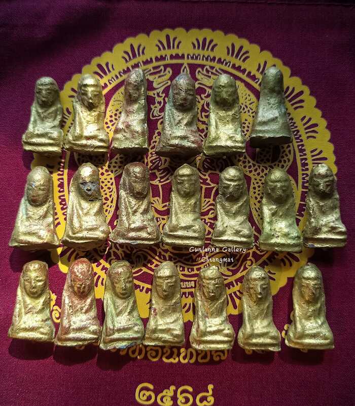 พระบัวเข็มเนื้อปานปองสมุกรัก