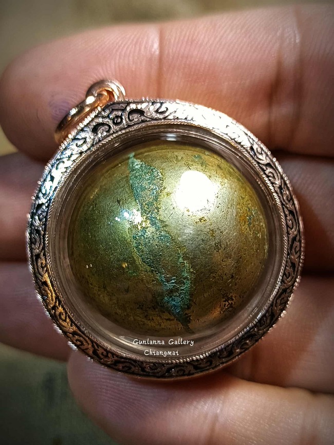 ปรอทกรอล้านนา (เปียกทอง)