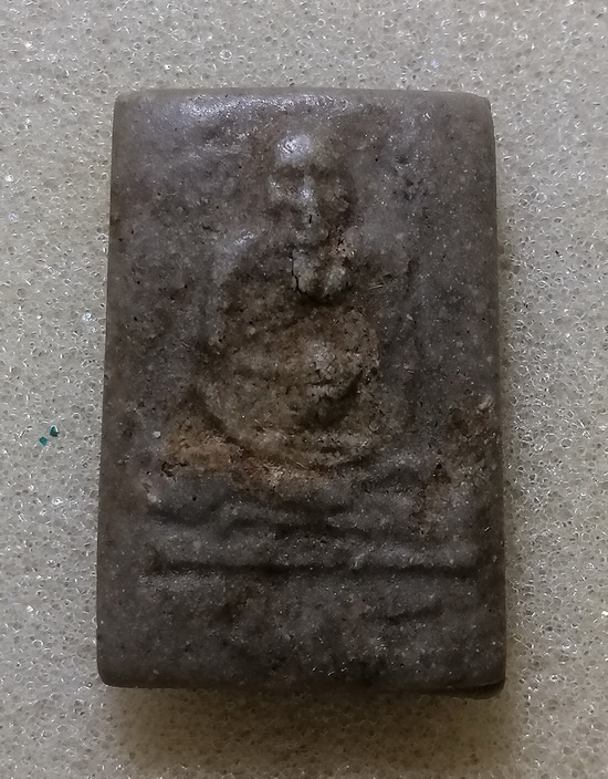 พระผงน้ำมันผสมว่าน ปี2500