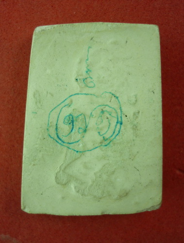 ** ผงอิทธิเจ ครูบาสิงห์แก้ว วัดปากกอง **