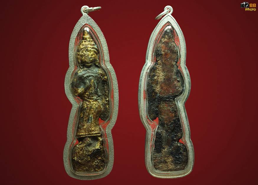 พระนาคปรกพิจิตร ชินเขียว กรุเมืองเก่าพิจิตร