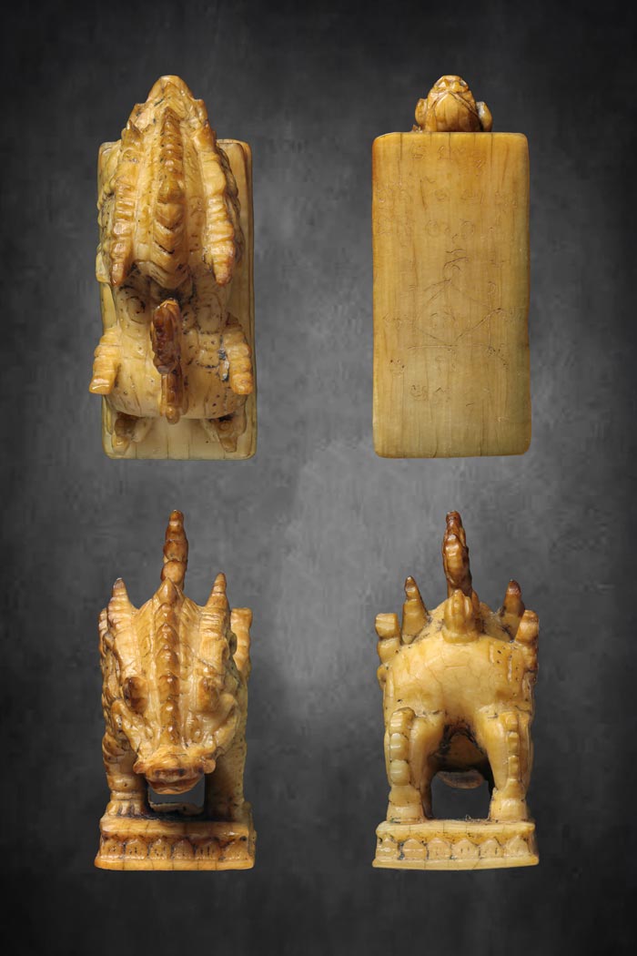 หมูป่าทรงเครื่อง อ.เฮง ไพรวัลย์