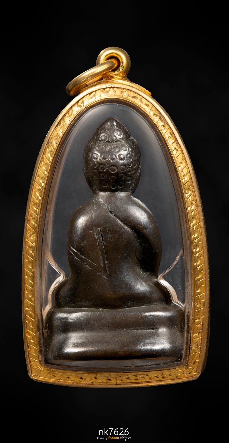 พระกริ่งธรรมโกษาจารย์ วัดสุทัศน์ 2443