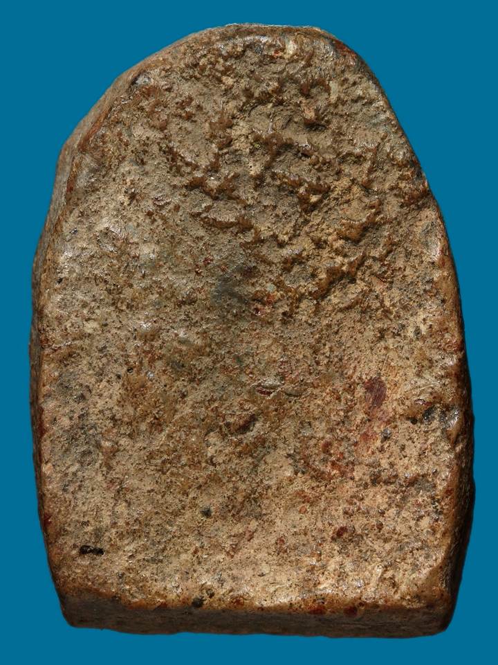 พระชุ้มกอ 25