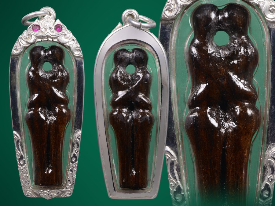 อิ่นล้านนา7 (ไม้แกะ)