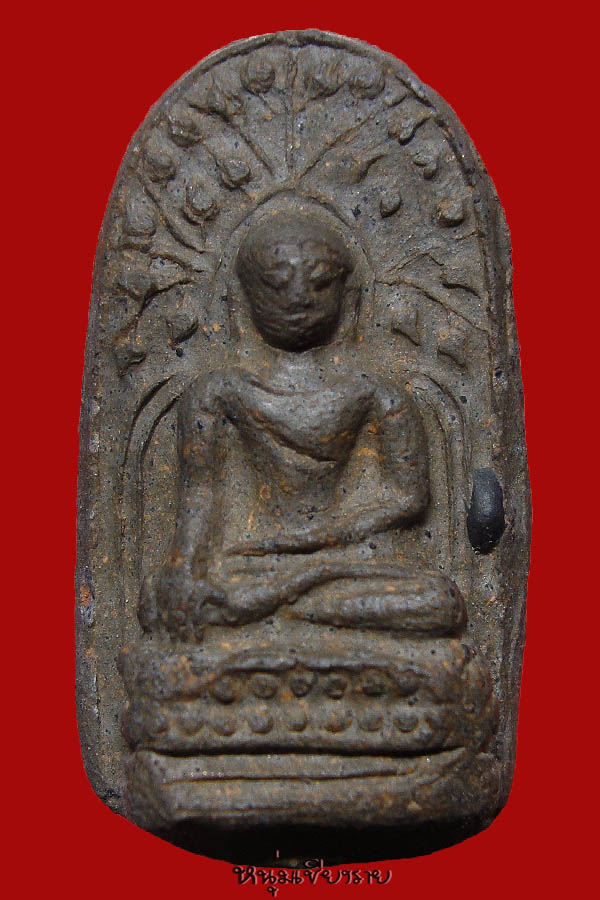 พระบางเขียว กรุดอนแก้ว