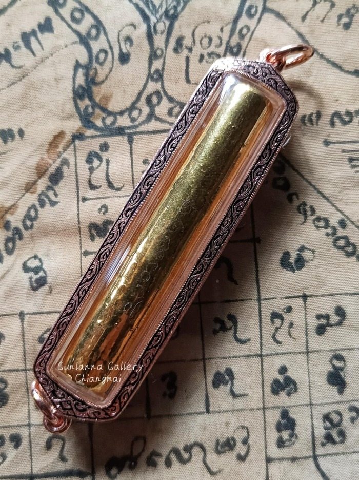 ตะกรุดยันต์สินธุวราช(ม้าเสพนาง)วทป.