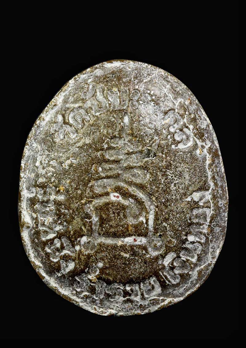 พระปิดตาหลวงปู่โต๊ะ ตะกรุดทองคำ 9 ดอก