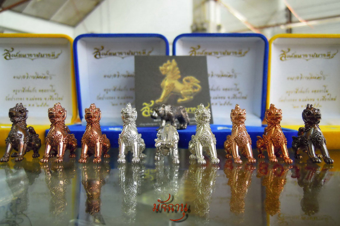 สวัสดีปีใหม่ครับทุกท่าน 