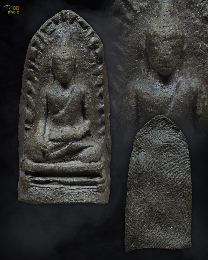 พระรอดวัดพระสิงห์ พิมพ์กลาง