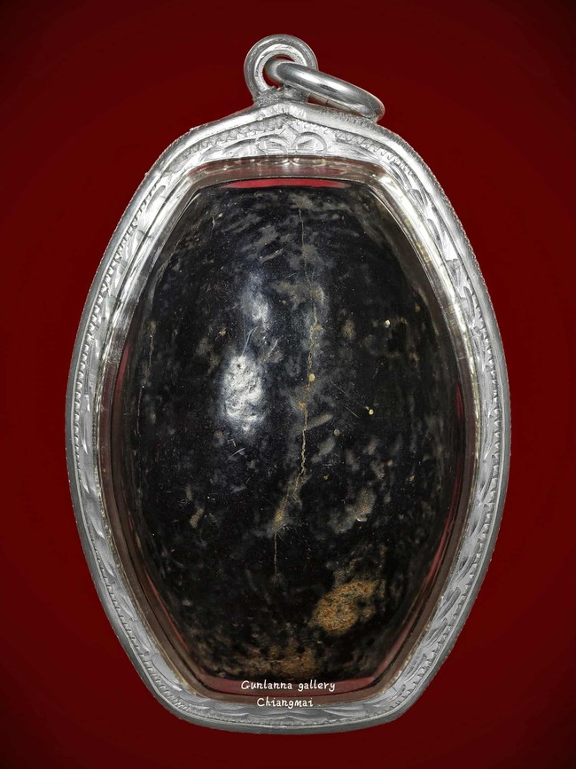 ตะกรุดล้านนา 5 (ใบลาน)