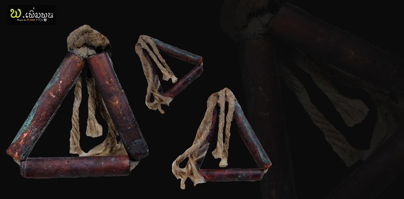 ตะกรุดสามกษัตริย์หลวงปู่ทิม