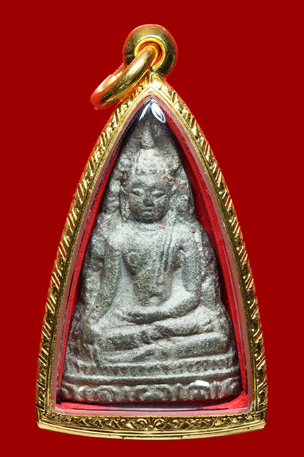 .......ท่ามะปรางค์องค์งาม  เหนื่อยไปตามระเบียบ.....