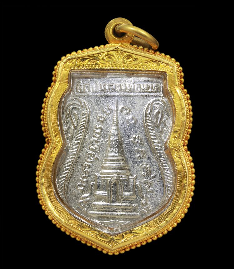 หลวงปู่ทวดวัดช้างไห้พิมพ์พุทซ้อน ปี 2511