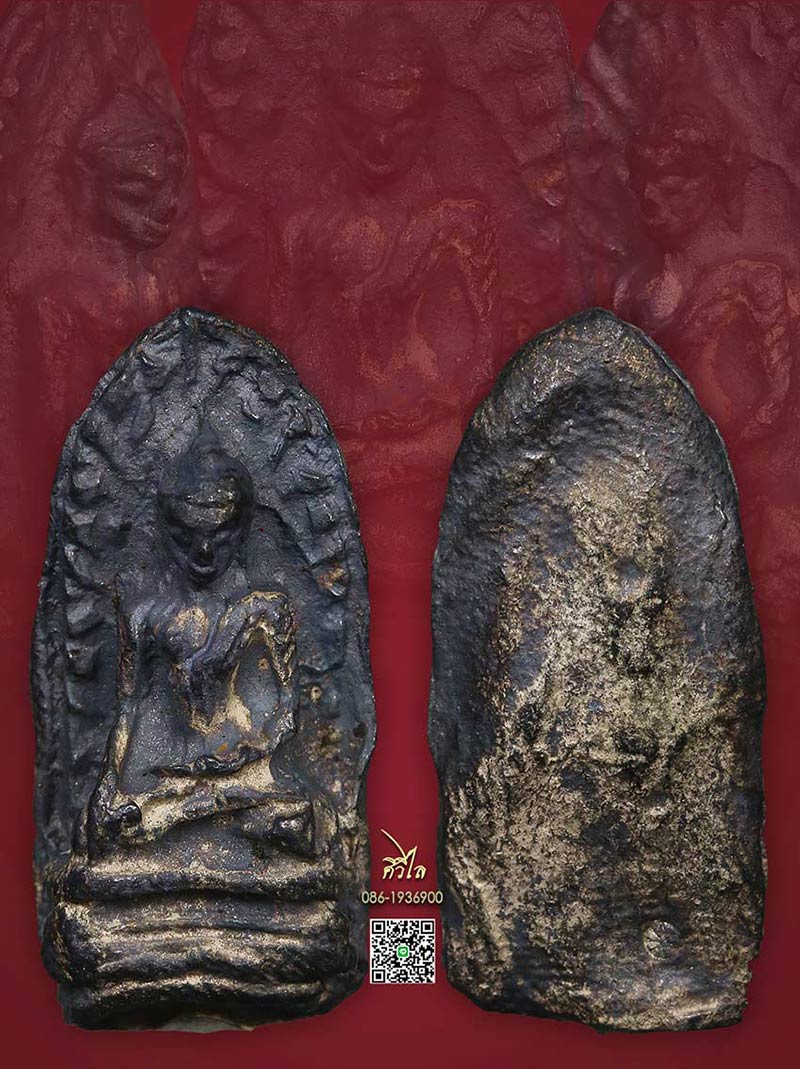 พระรอด 1200 ปี วัดมหาวันลำพูน ปี 28 เนื้อเงิน