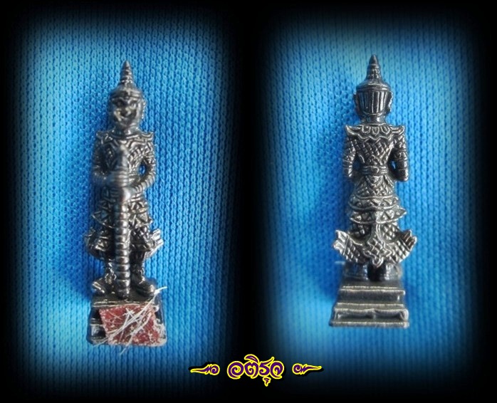 ท้าวเวสสุวรรณ ครูบาดวงดี วัดบ้านฟ่อน