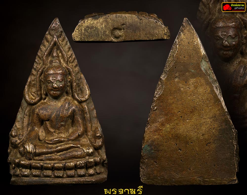 พระพุทธชินราช วัดสุทัศน์ ปี2493