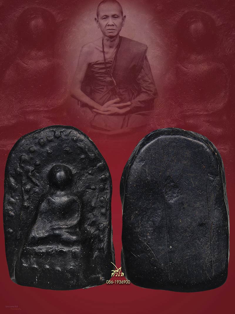 พระเกศาครูบาศรีวิชัย พิมพ์พระคงโพธิ์เม็ดยุคต้น เกศาลอย สวยดูง่าย