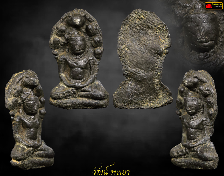 พระนาคปรกกรุพระงั่ว จักรพรรดิ์แห่งนาคปรก