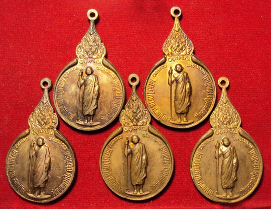 หลวงปู่แหวนปี19รุ่นพระราชศรัทธา ทองแดงสวยกริ๊บ5เหรียญเคาะเดียวพร้อมส่งครับ