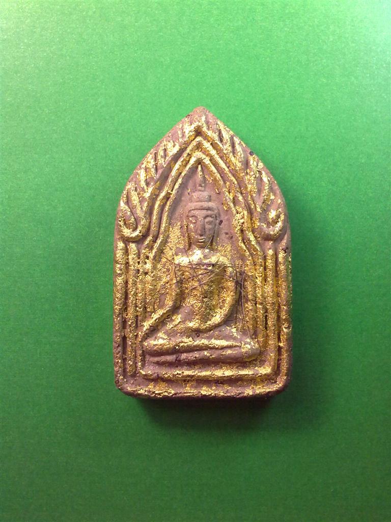  ขุนแผนครูบาจันต๊ะครบชุดสวยๆๆ