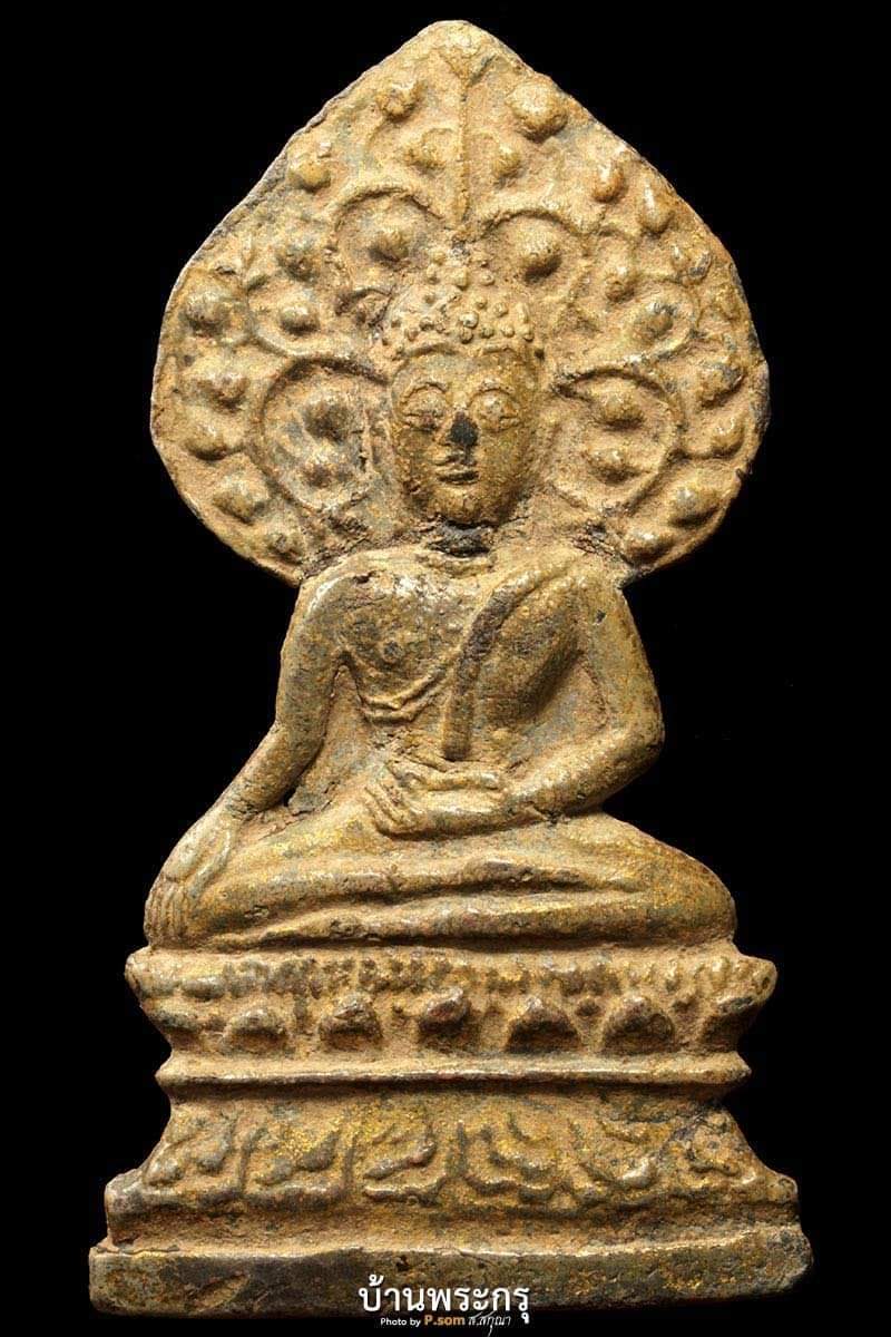 พระเชียงแสนปรกโพธ์ใหญ่