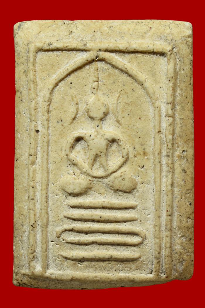 พระสมเด็จวัดเกศไชโย พิมพ์เข่าบ่วง