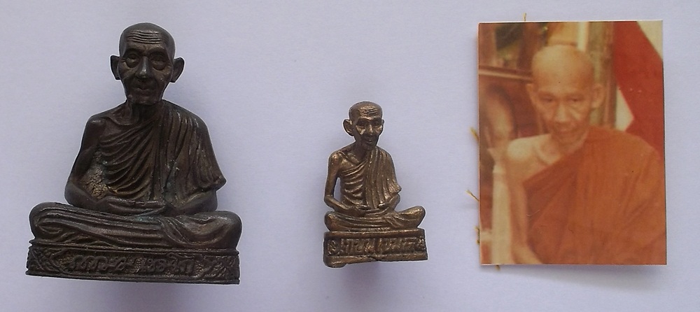 หลวงพ่อเกษม เขมโก (3 รายการ เคาะเดียว)