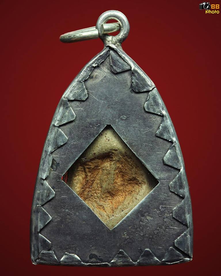 หลังย่นคลาสสิค