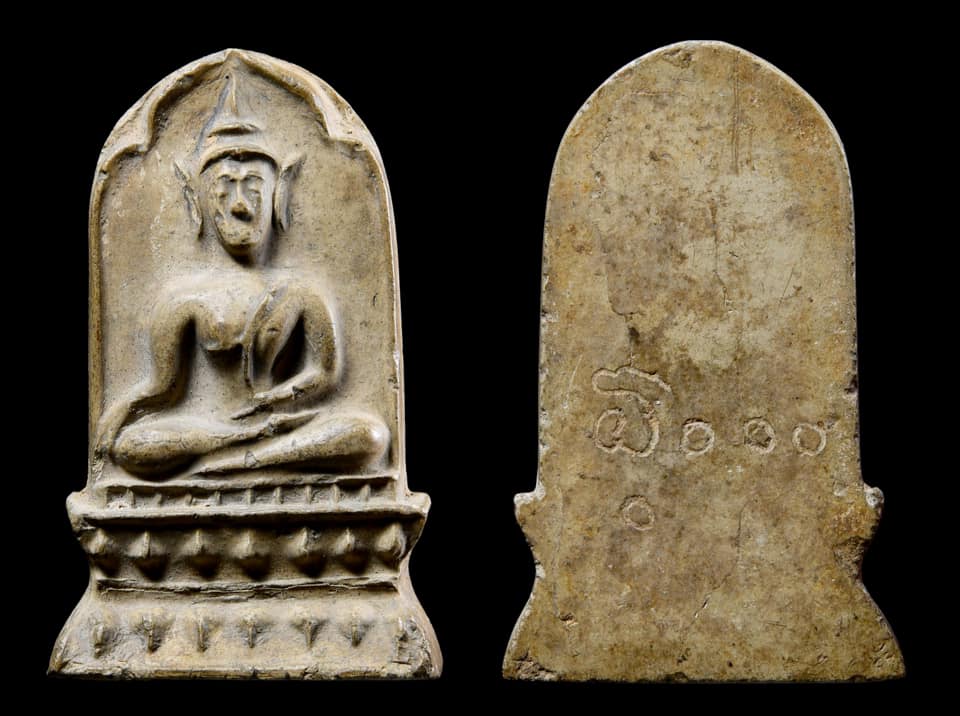 พระยอดขุล กรุเวียงกาหลง