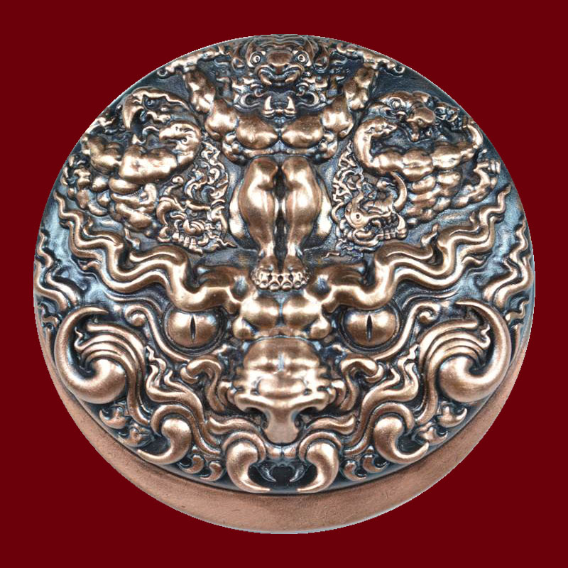 เหรียญ (บรอนซ์ 1494) อ.ถวัลย์ ดัชนี