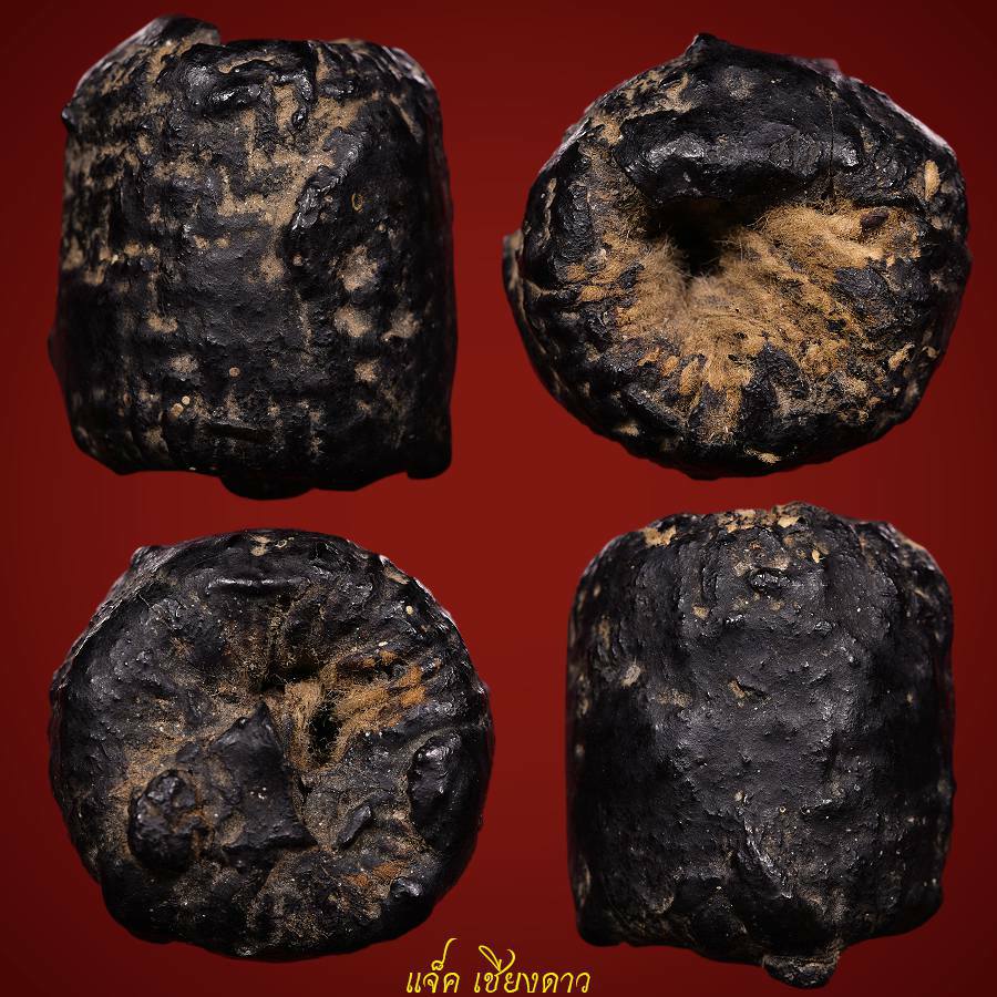 ตะกรุดใบลานบังปืน หลวงพ่อแก้ว วัดพวงมาลัย