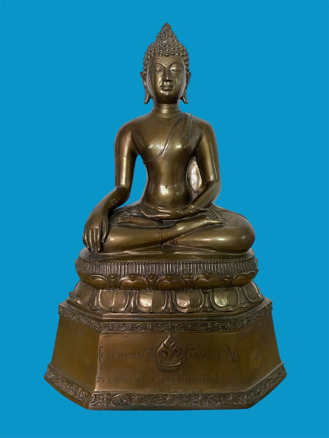 พระบูชา 700 ปีเมืองเจียงใหม่ หมายเลข 93