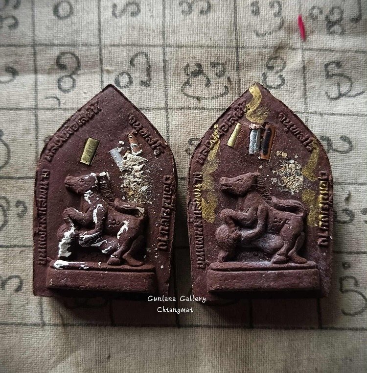 ขุนแผนรุ่นสุดท้าย วัดเชียงขาง