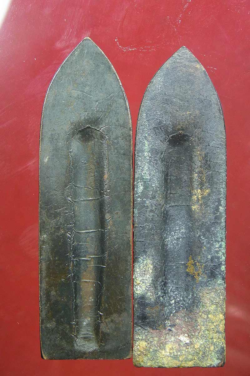 พระร่วง