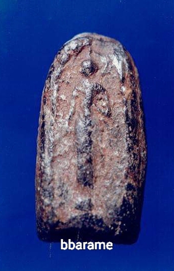 พระสมเด็จปิลันทน์ ครอบแก้วเล็ก วัดระฆังฯ